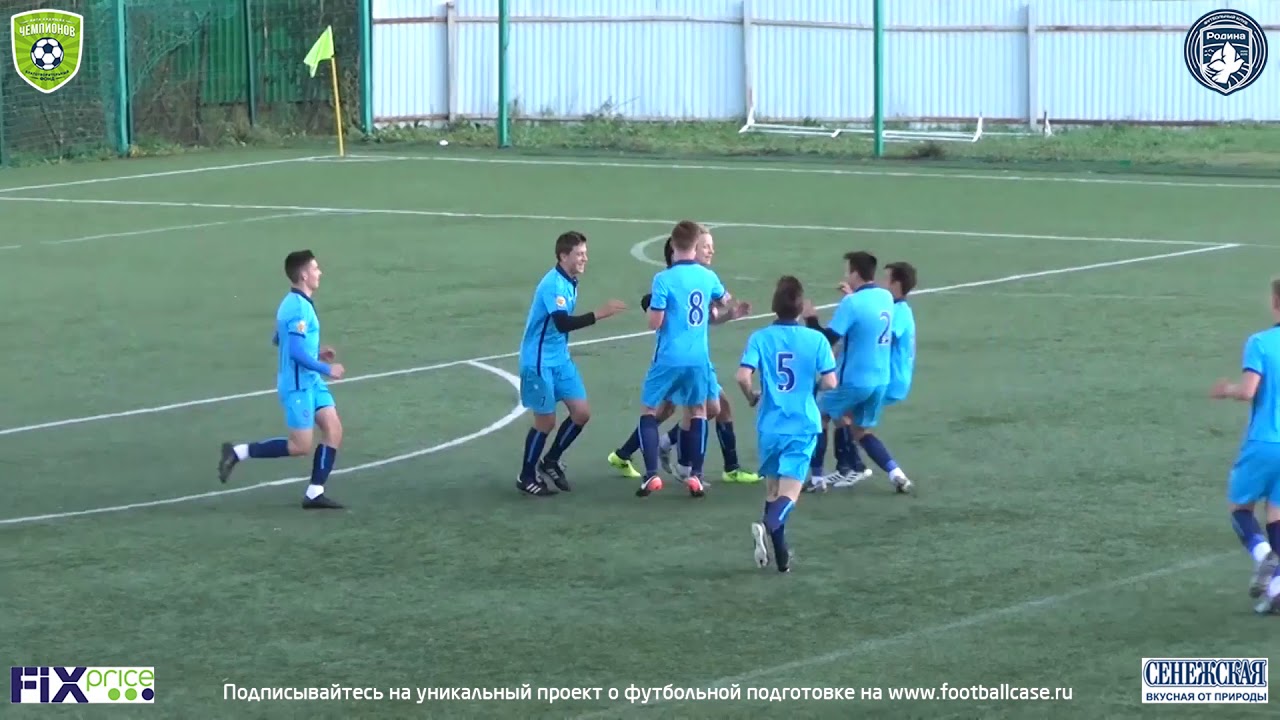 родина трип Лучшие голы 22 тура