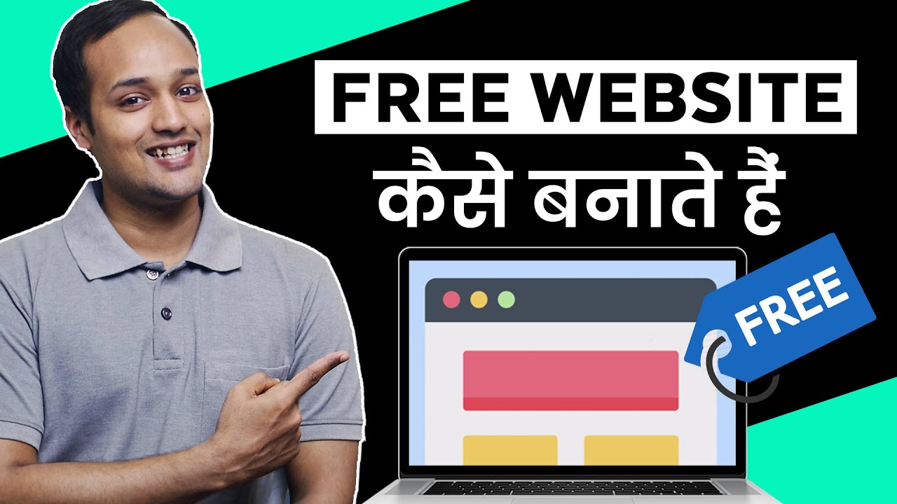How to Create a Free Website | Free Website Kaise Banaye 2022 - YouTube