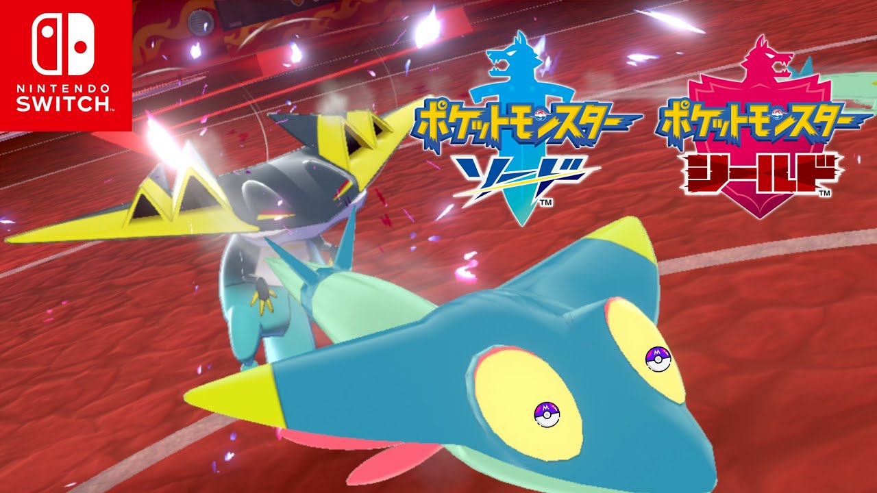 ポケモン剣盾 そしてマスターボール級へ 21 Youtube