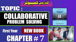 Collaborative problem solving | first year computer science