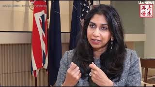 20230928 ITV Latest News A