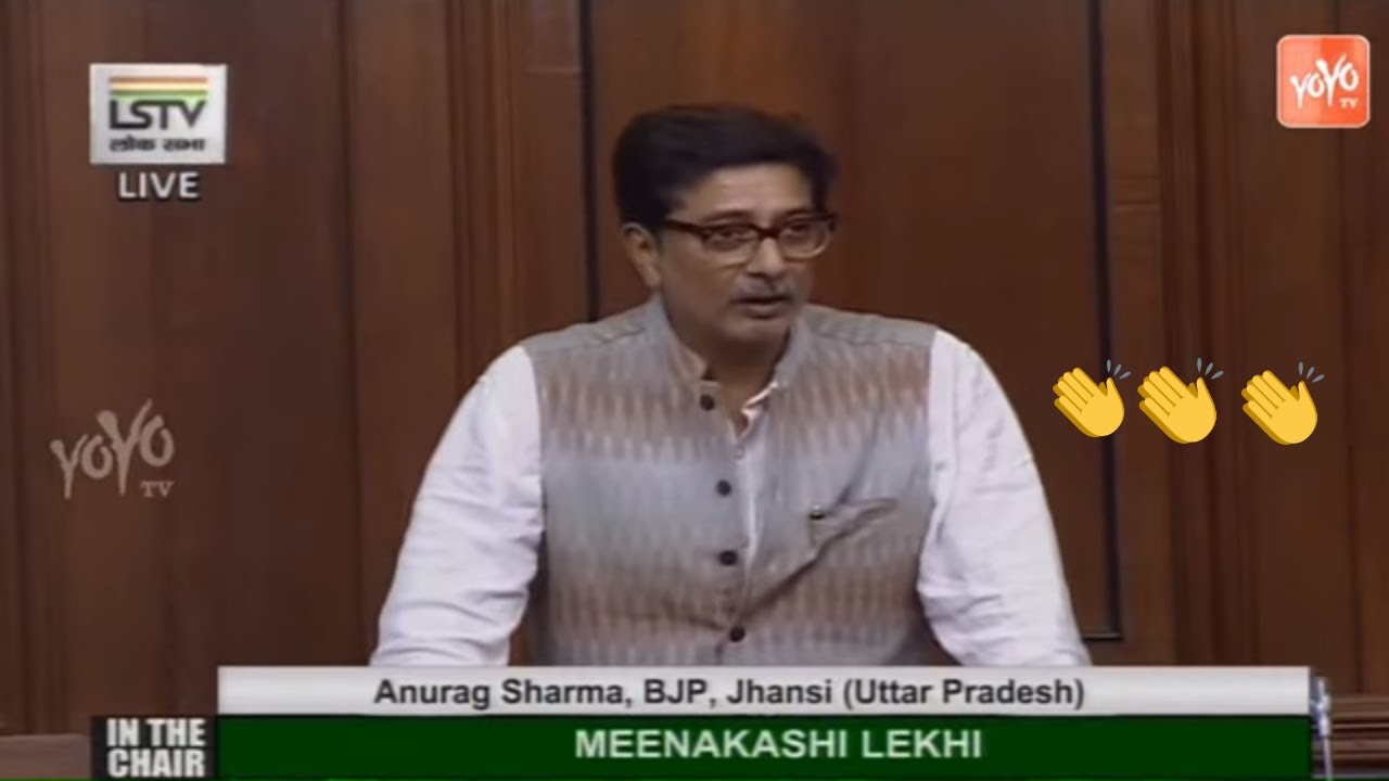 bjp-mp-anurag-sharma-first-speech-in-lok-sabha-jhansi-up-pm-modi