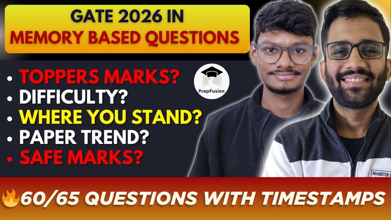 🔥Ключи ответов к экзамену GATE 2026 по приборостроению || PrepFusion