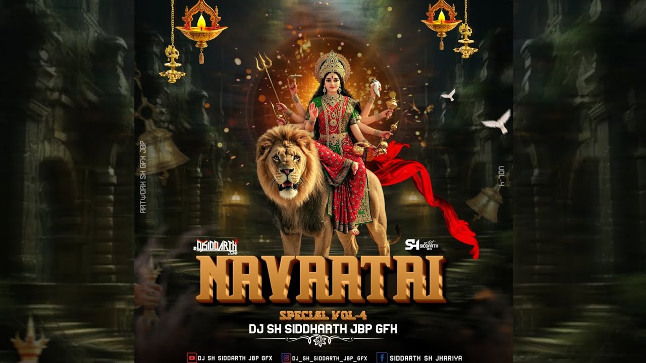 KALKATTE KI KALI VOL 4 FINAL TRACK DJ SH SIDDHARTH JBP GFX NAVRATRI SPECIAL 2025 DHOL MIX DANCE MIX 