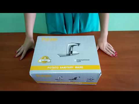 Cенсорный Смеситель Potato P0077 Обзор - Распаковка
