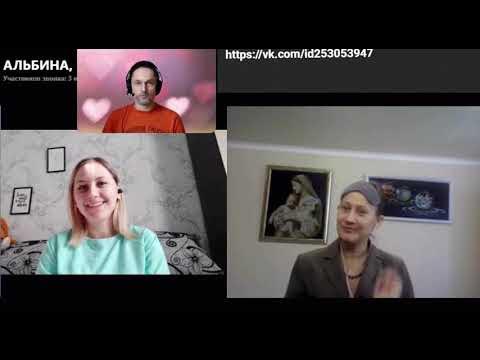 Хронопутешествия регрессии. Хронопутешествия прошлые жизни. Хронопутешествие в прошлые жизни 627 с альбиной. Хронопутешествия прошлые жизни. Хронопутешествие в прошлые жизни 627 с альбиной.