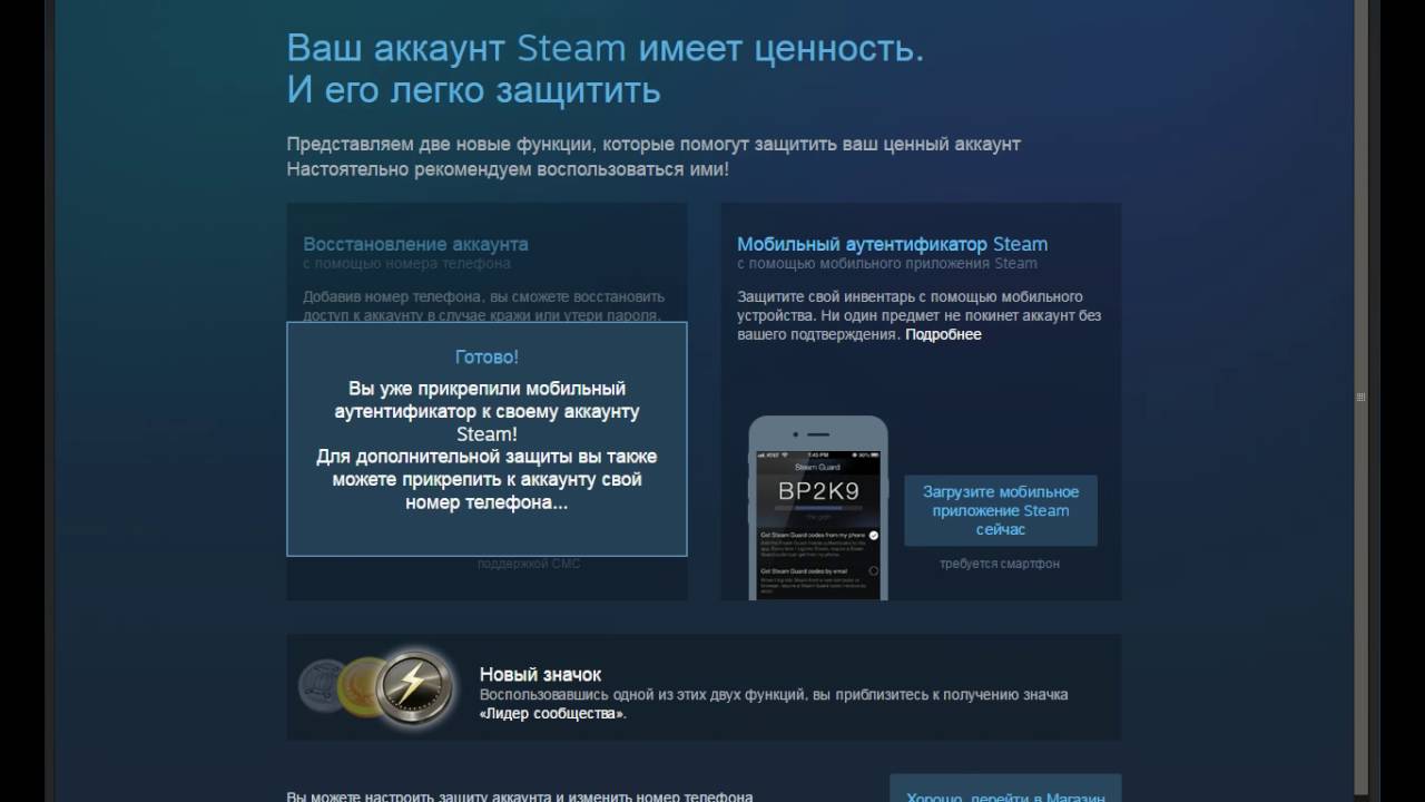 Установка модов RHS для FT-2 Hi,A3 A3launcher