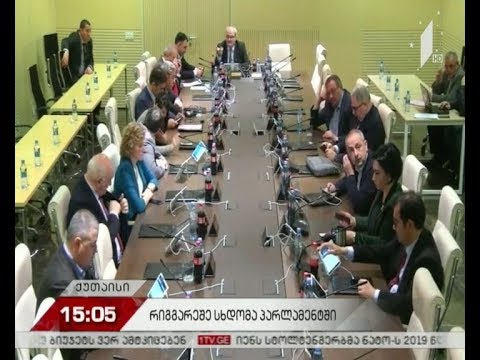 \"ნაციონალური მოძრაობა\" პოლიტიკურ ბოიკოტს აცხადებს