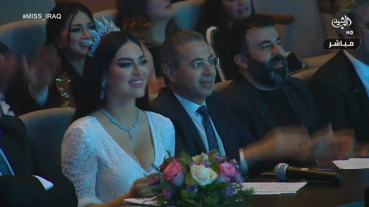 شاهد | الدبكة العربية #الجوبي وتفاعل الجمهور مع الفرقة .. #ملكة_جمال_العراق #miss_iraq