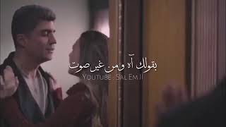 اجمل حالات | beautiful status screenshot 4