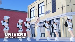 YUJUNA - 'POP!' MV TEASER #1