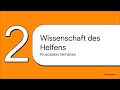 Sozialpsychologie: Konflikt, Aggression & Altruismus | Wie wir streiten, schaden und helfen