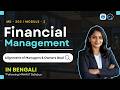 Alignment of Managers' and Owners' Goals in | MB202 | Financial Management Module-II | Bengali