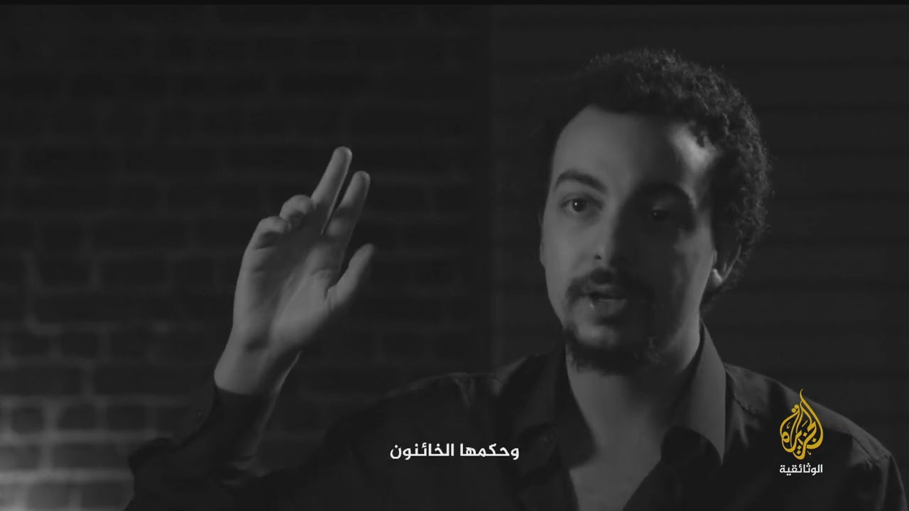 أبي.. فيم أفنيت شبابك؟