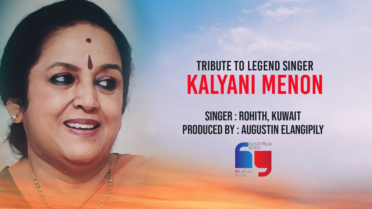 Tribute Song to Kalyani Menon  Rohit Shyam  Rashtram Media