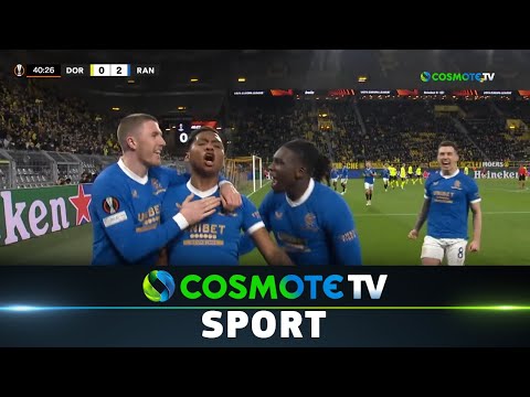 Ντόρτμουντ - Ρέιντζερς 2 - 4 |Highlights - UEFA Europa League 2021/22 - 17/02/2022 | COSMOTE SPORT