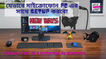 How to properly setup microphone on PC or Desktop/Laptop in Bangla। BOYA Microphone ।Newways