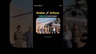 #indianarmy #airforce #live #todaynews #new #ipl2026 #warzone #ganga #meenageet #rajasthan #shorts