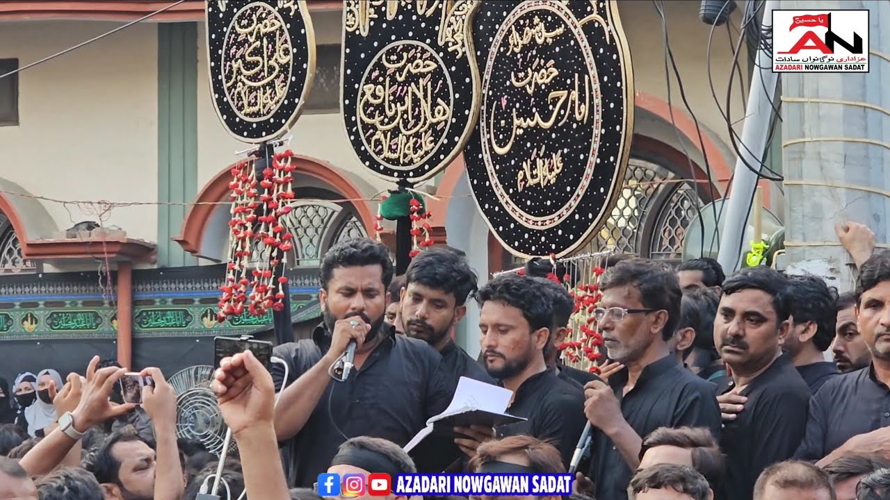 Ali Shabbar Sb. || 6 Muharram Anjuman-e-haideri Nowgawan Sadat || Azadari Nowgawan Sadat 2024
