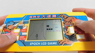 13920 Epoch Lost in Space Big Maze