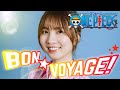 ONE PIECE - BON VOYAGE! cover by Seira