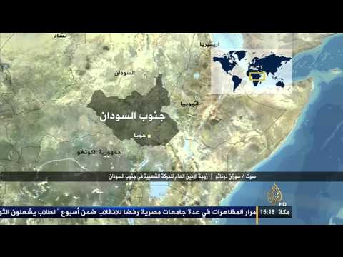 رياك مشار ينفي الانقلاب على سيلفاكير