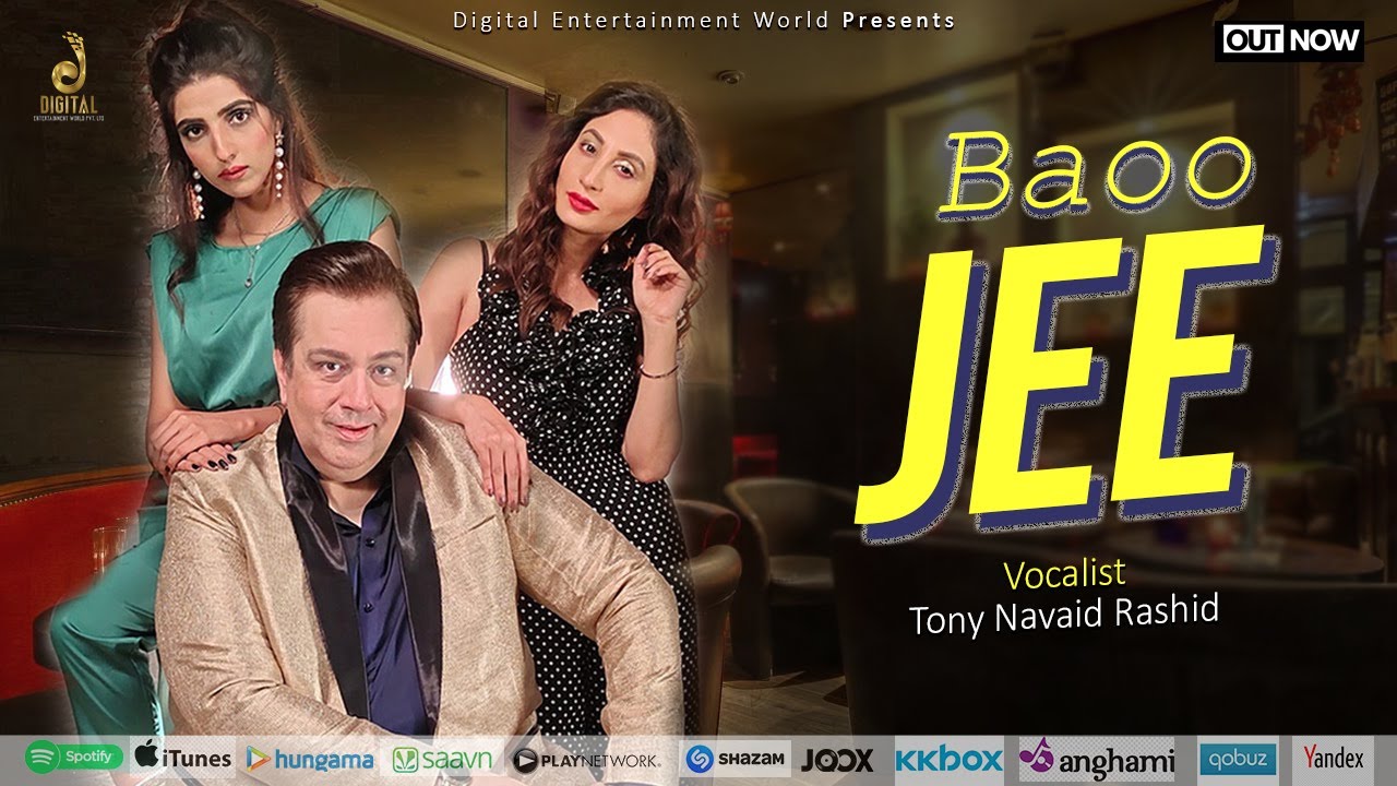 Baoo Jee Tony Navaid Rashid 2023 New Song Best Music Punjabi