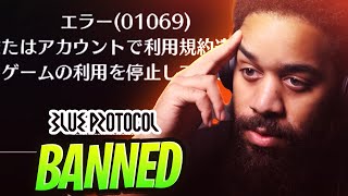 I GOT BANNED ON BLUE PROTOCOL! WHATS NEXT?!