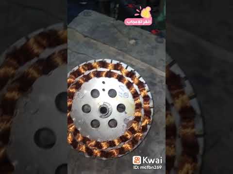 لف مروحة سقف توشيبا مركز الزهراء لصيانه
