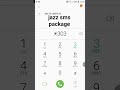 Jazz Sms Package 2025 Jazz Jazz Jazz Jazzpackages Jazz Sms Package 2025 Jazz Jazz Jazz Jazzpackages