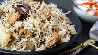 Soya chunks pulao recipe | Pulao recipes | Soya Pulao