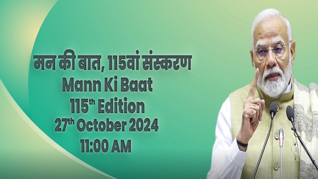 AVGC: Is This India's Hottest Career Sector? Modi Says YES!