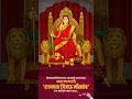 Tribute to Rajmata Jijau | स्वराज्यजननी 'राजमाता जिजाऊ माँसाहेब' यांना स्मृतिदिनी साष्टांग दंडवत...