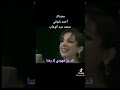 انغام تغني عبدالوهاب قصيدة صعبة جدا مضناك