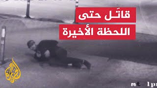 استشهاد عدي التميمي بعد اشتباكه مع قوات الاحتلال وإصابة جندي بجروح