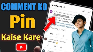 Apni Video Par Apna Comment Pin Kaise Kare || How to Pin Your Own Comment on YouTube