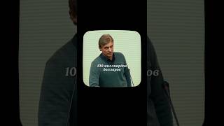 Чистая прибыть 10.000% #Духарт #прибыль #капитал #инвестиции #знания #мотивациянауспех #советы #сила
