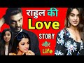 KL Rahul Biography | lifestyle,life story,love story,history,kahani,girlfriend | batting,sixes