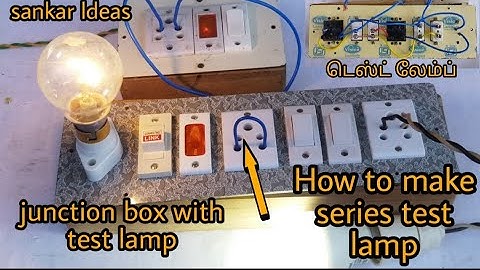 How to electric series test board connection in tamil