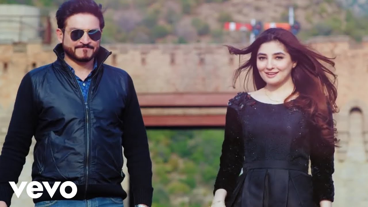 Gul Panra   Gul dana