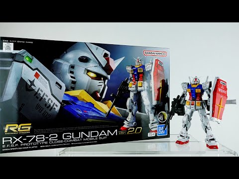 ロボット RG RX-78-2 GUNDAM ver. 2.0 & GOD GUNDAM A new 
