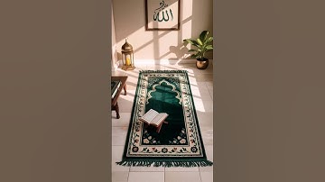 القرآن الكريم بصوت جميل #القران_الكريم #المصحف #اسمعنا #لايك #إشتراك #اكسبلور #quran