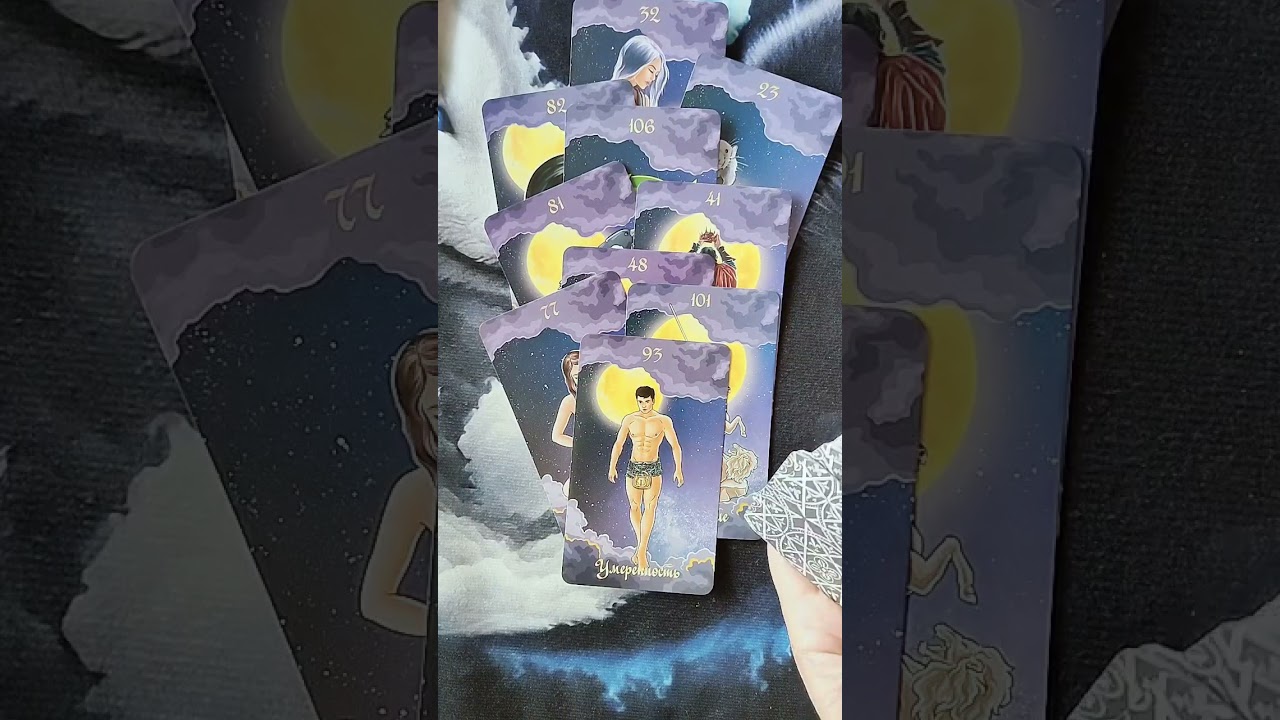 🌷 Открываем скрытое. 