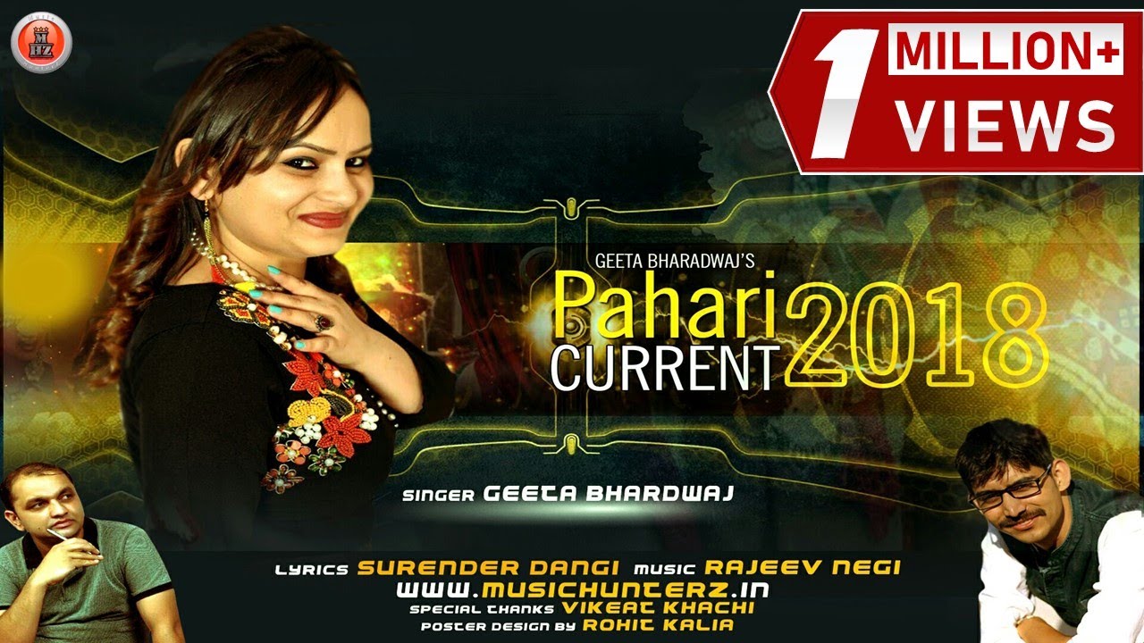 Non Stop Himachali Natti  Pahari Current 2018  Geeta Bhardwaj  Music HunterZ