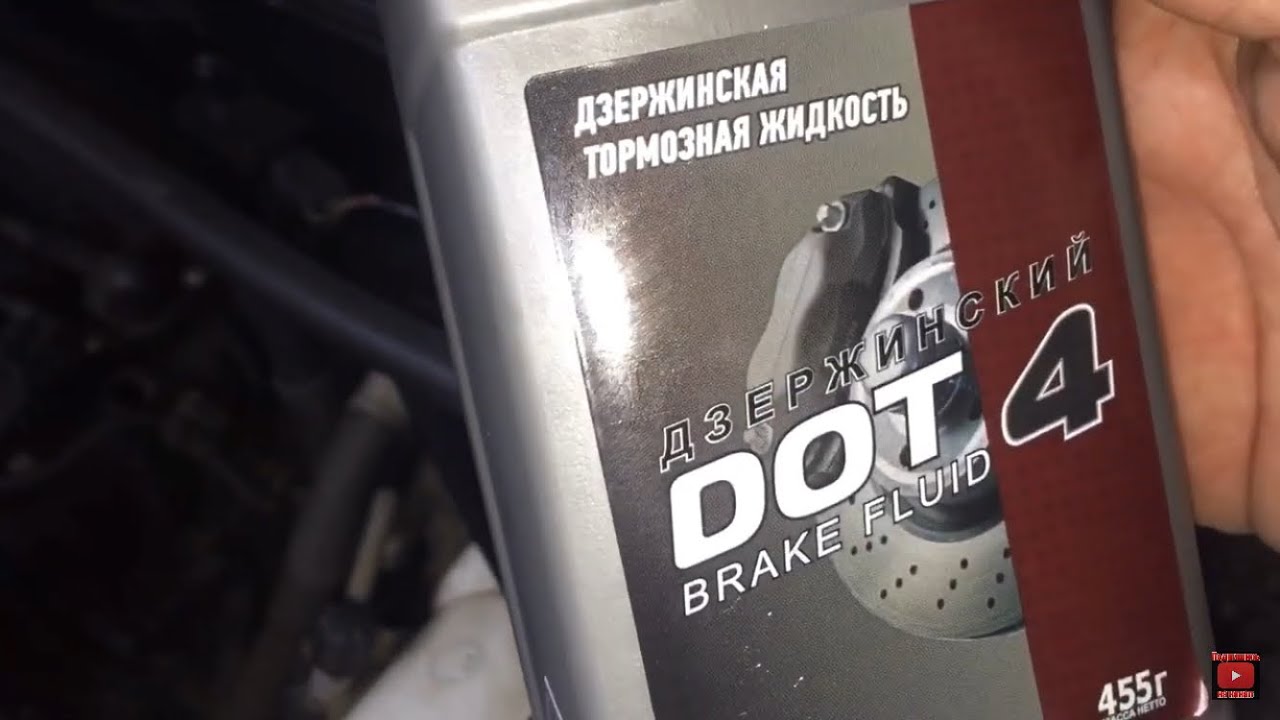 Загорелось лампа ЧЕК тормоза, Что ДЕЛАТЬ где искать??? - YouTube