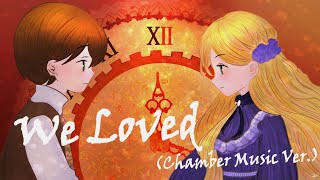 Bolbbalgan4,  20 Years Of Age - We Loved /(ZEROYUEH cover)/(Chamber Music ver.)