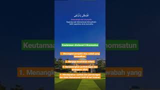 4 keutamaan sholawat li khomsatun #sholawat #religi #islamic #alquran #shorts