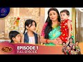 Ranju ki betiyaan  ranjus daughters episode 1  english subtitles