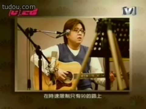 恋曲LA MV 袁惟仁