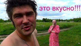 Витя Агыга - Пузырьки,это вкусно!!!